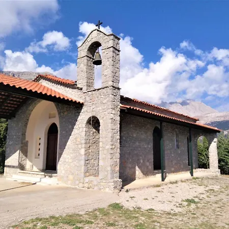 Arachova Chalet I, Breathtaking Infinity View. Livadeia